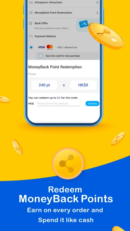 PNS eShop screenshot-4