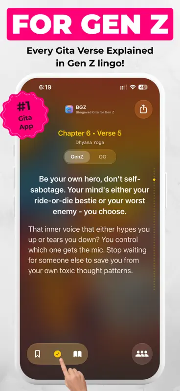 BGZ: Bhagavad Gita Wisdom screenshot 1 of 5