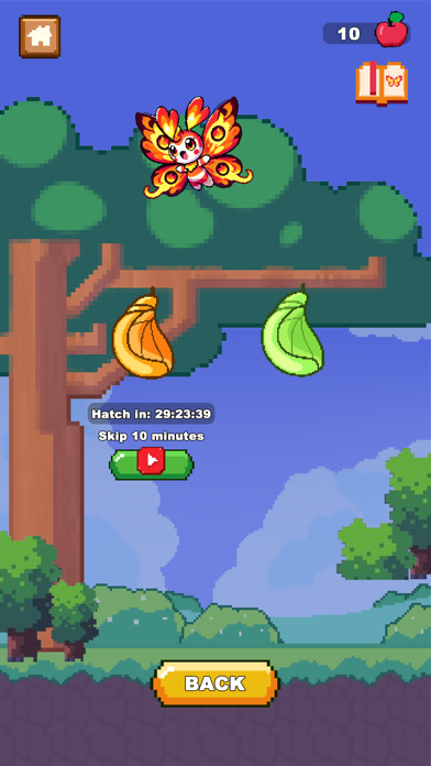 Artisan Worm Screenshot