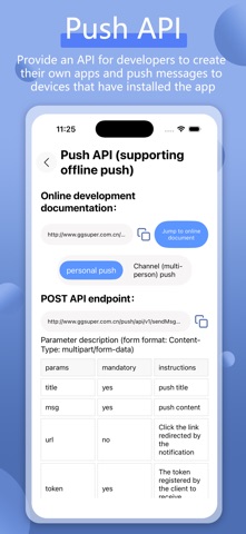 Push Bark Screenshot 4 of 4