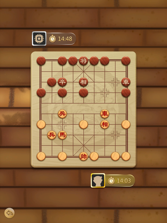 Screenshot #6 pour Cờ Úp Việt