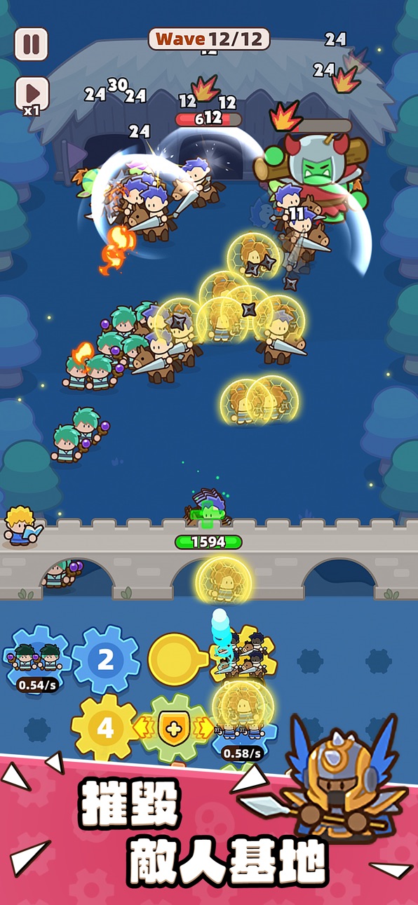 Gear Defenders Hack screenshot 6 - iOS game interface