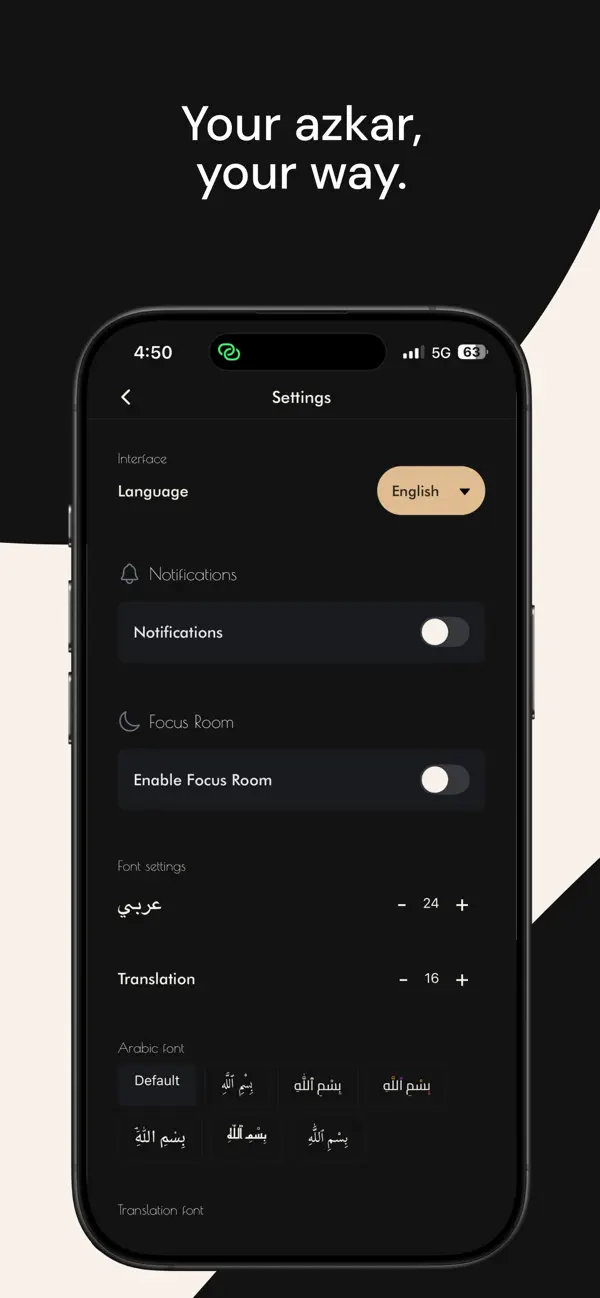 #6. azkar. (iOS) Ved: Turpal-Ali Shamsaev