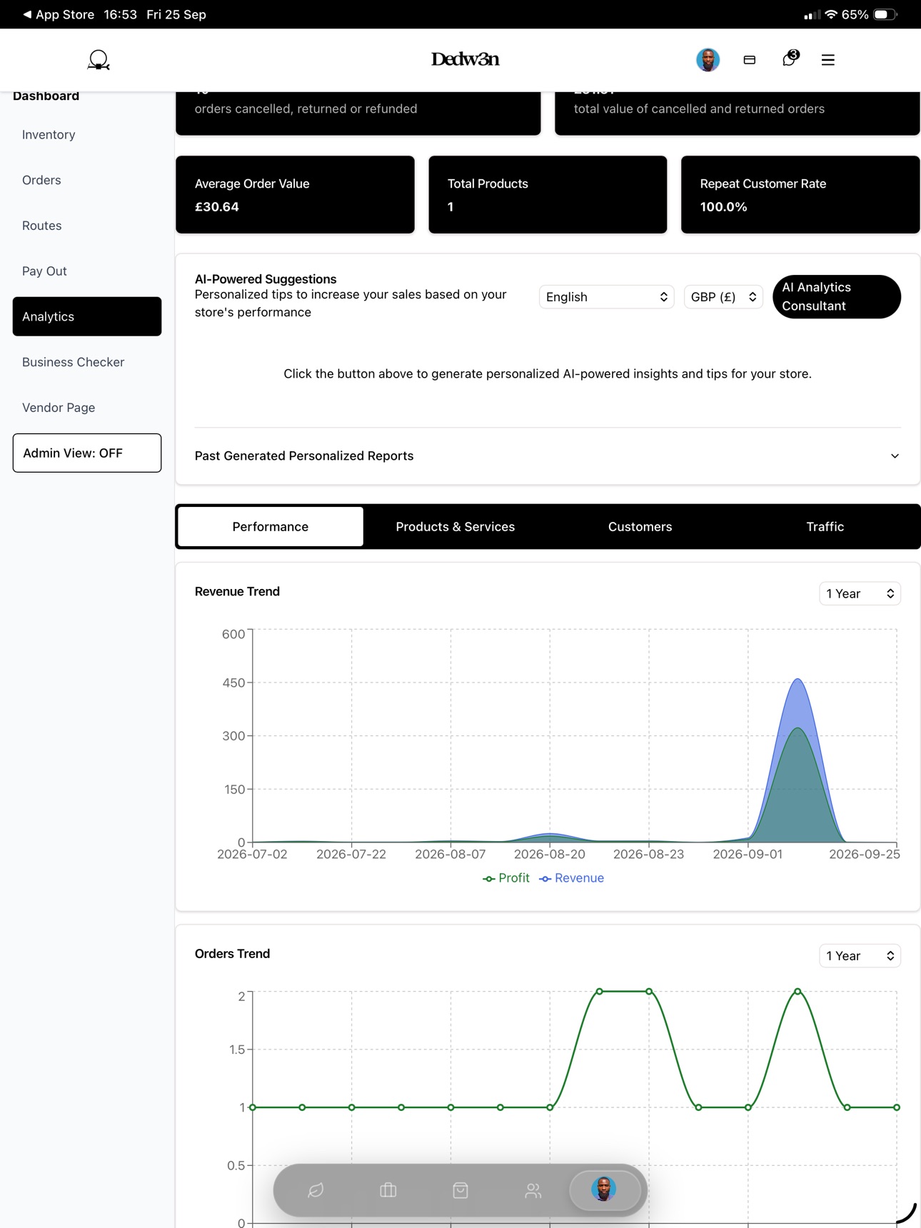 Screenshot 11 of Dedw3n