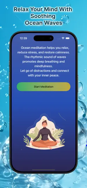 AquaTune screenshot 1