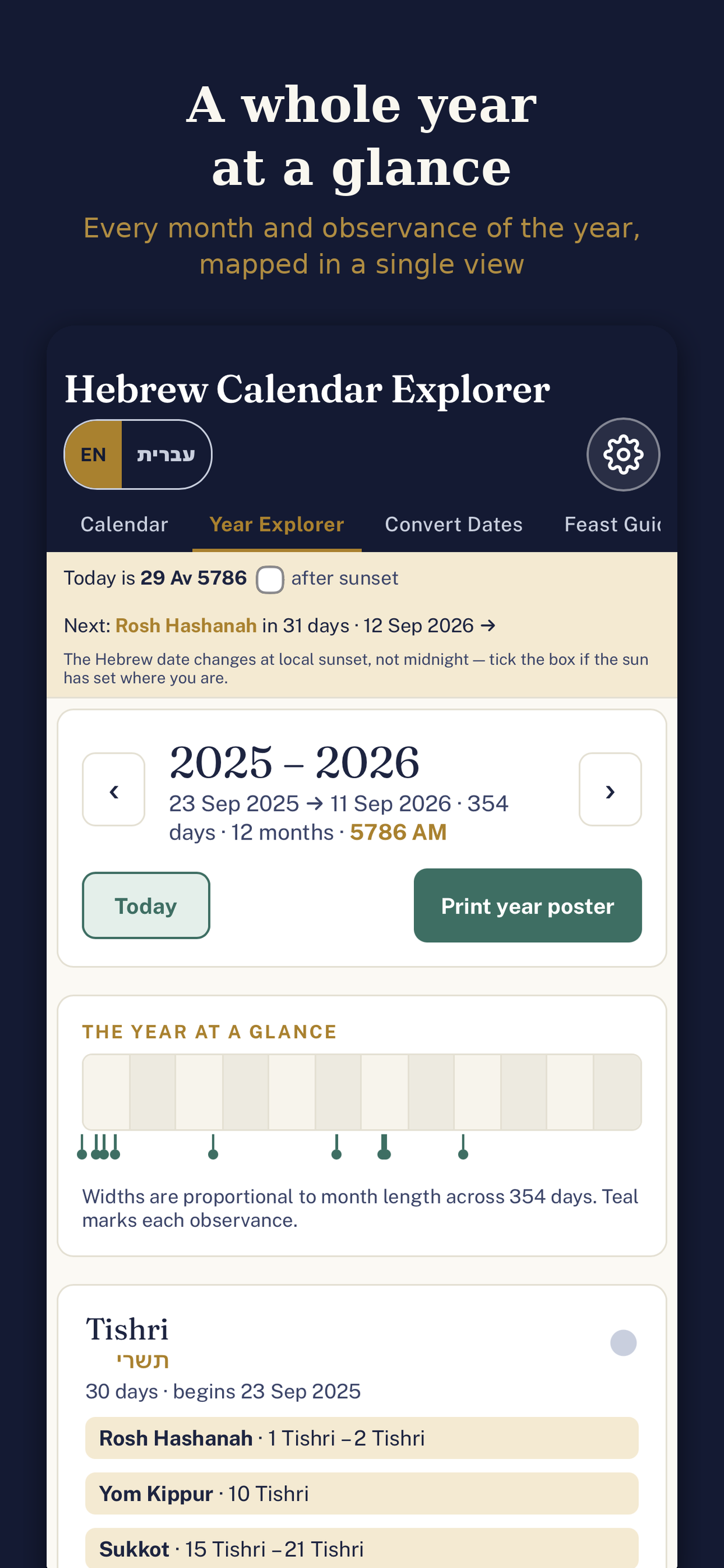 Hebrew Calendar Explorer screenshot 4