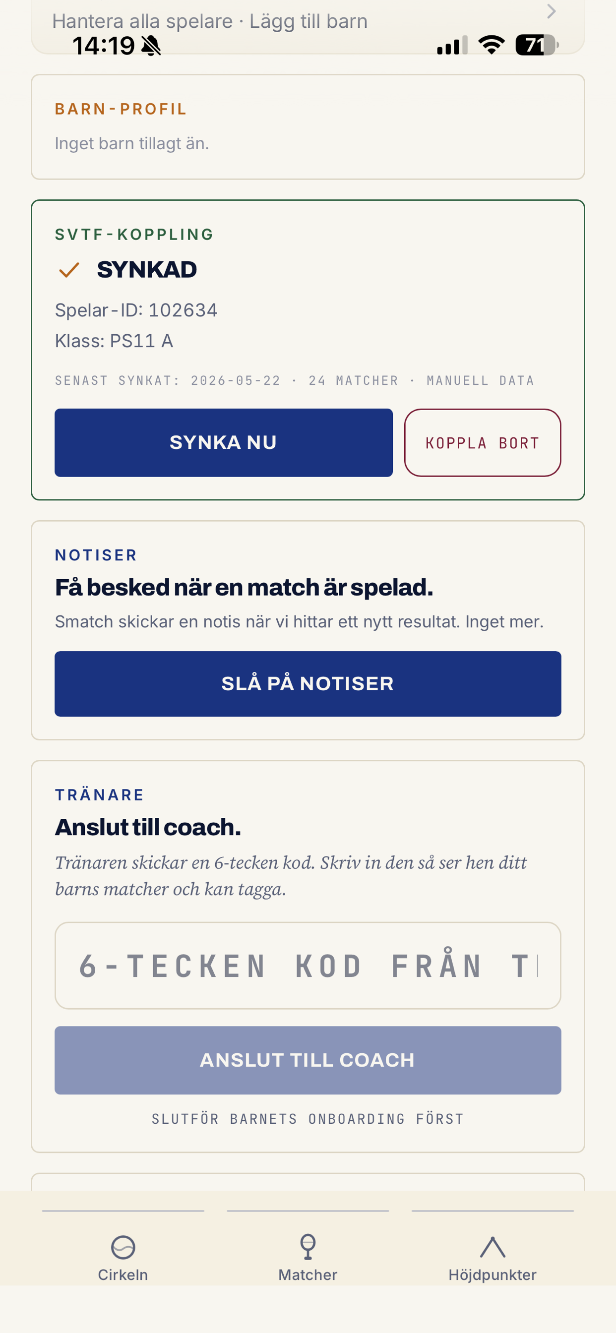 Smatch Tennis screenshot 4