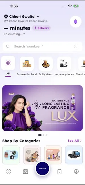 Goerlocal screenshot 1