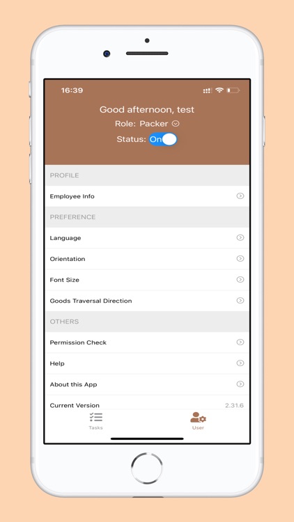 Grand批发配货员 screenshot-3