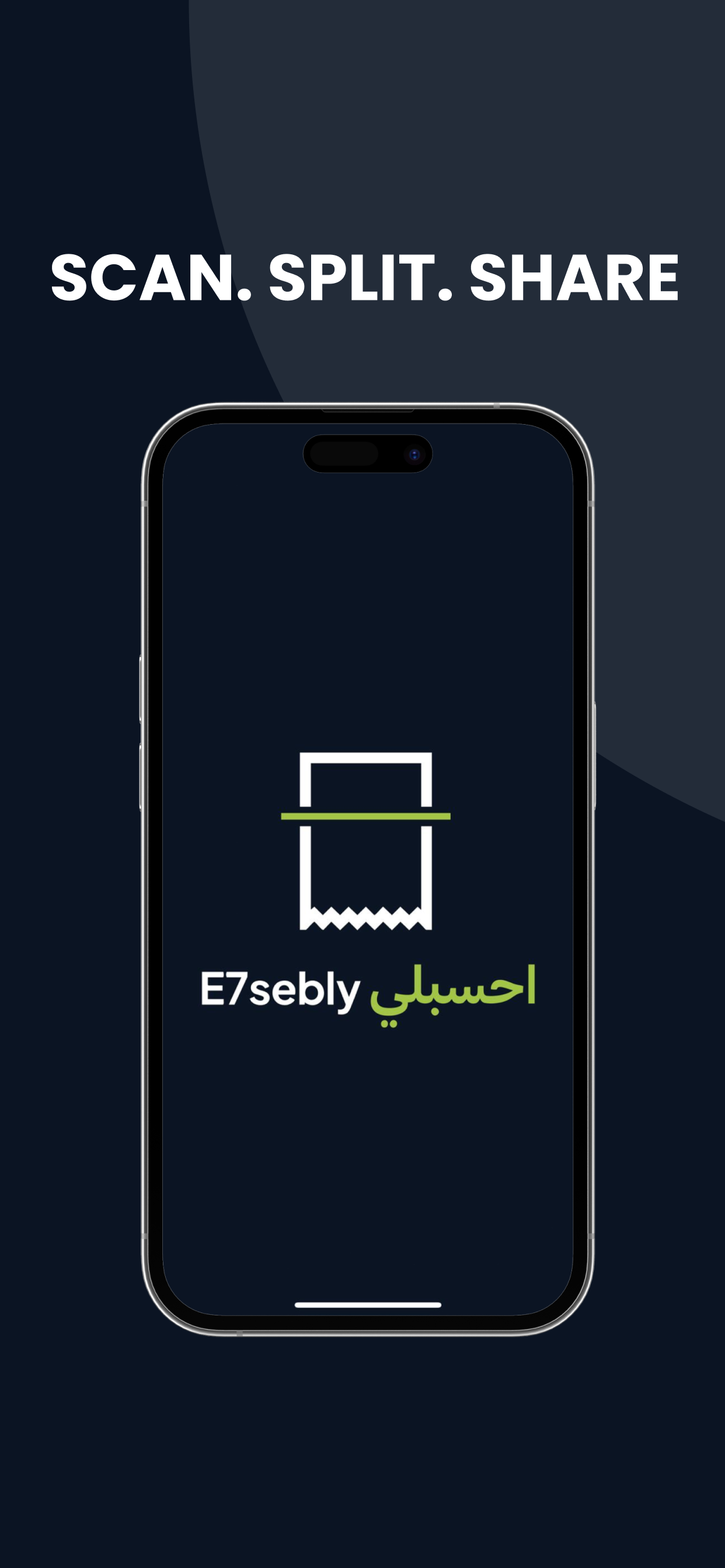 E7sebly - Smart Bill Splitting