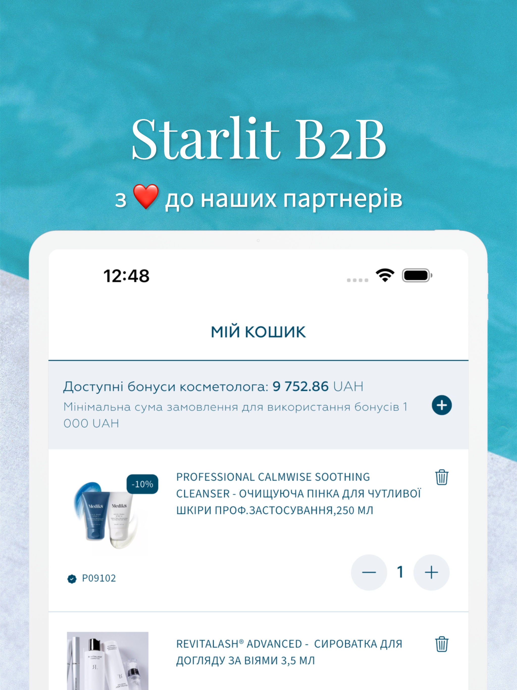 Starlit B2B