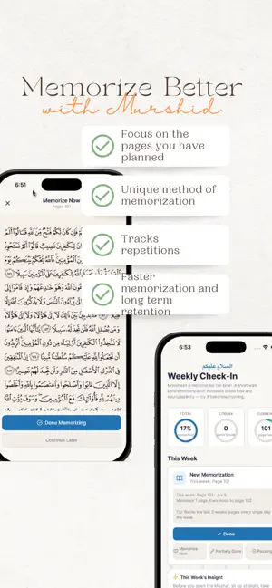 Murshid Hifdh Companion screenshot 3