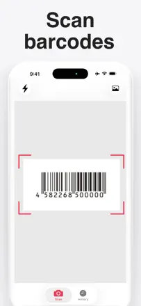 QR Code Reader: Screenshot 2 von 6