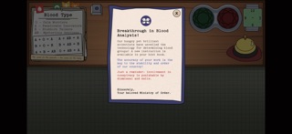 Ministry of Order Mobile screenshot
