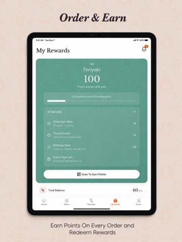 BIBIBOP Rewards iPad screenshot
