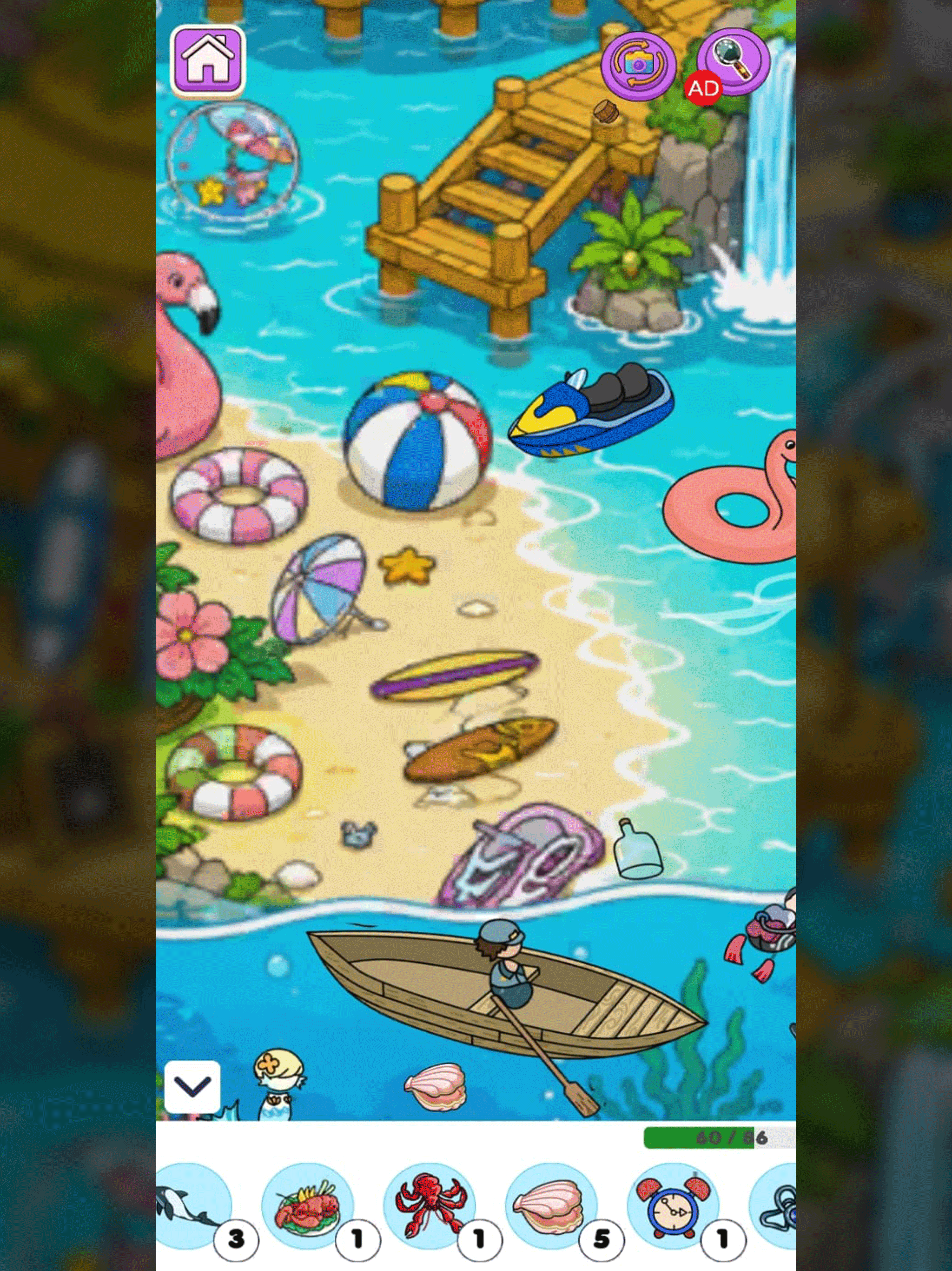 Tidy Master Find Hidden Object screenshot 8