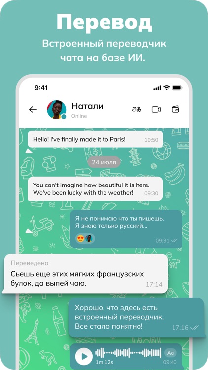 Mission. Social media