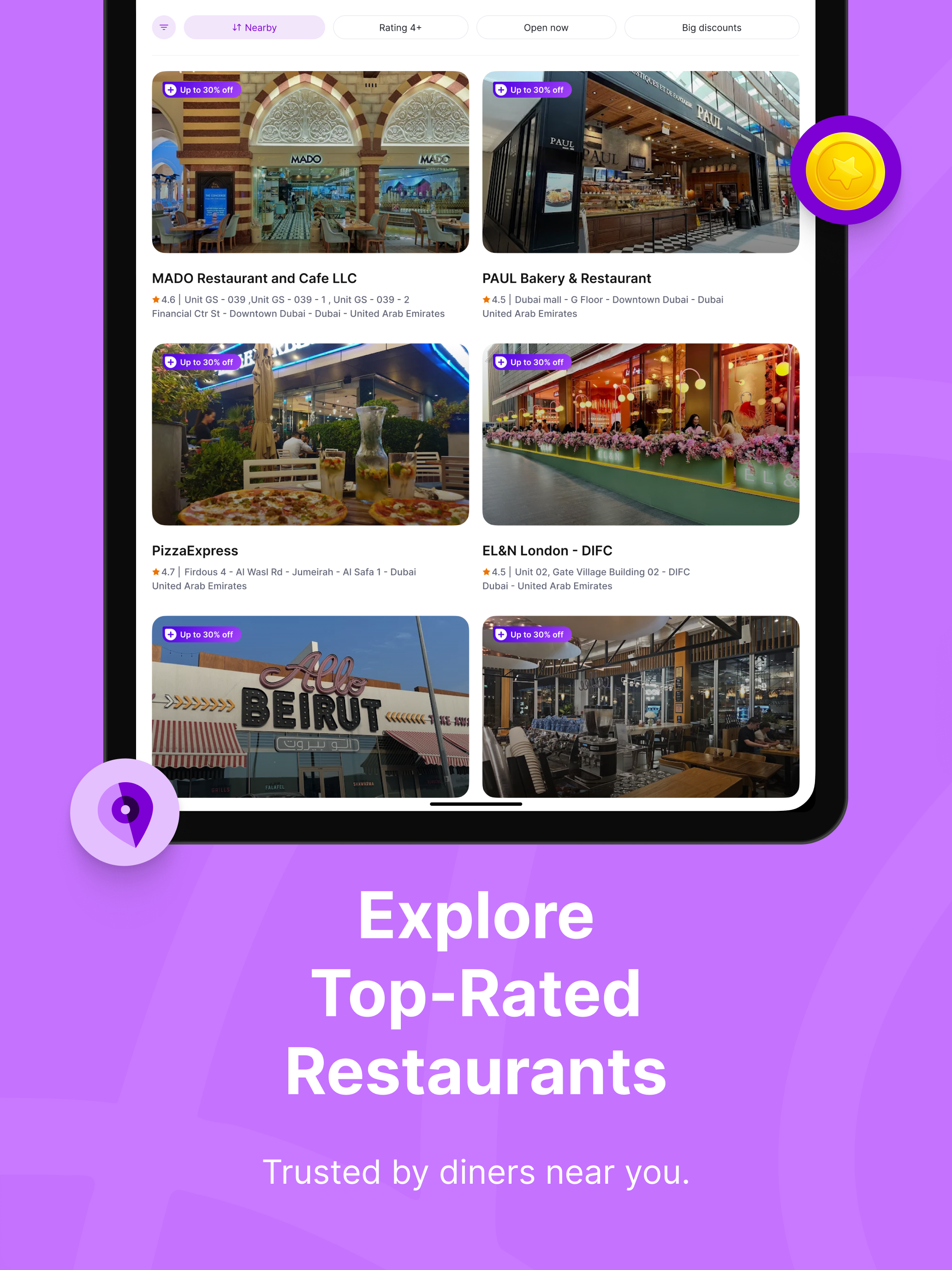 qlub Plus screenshot 12