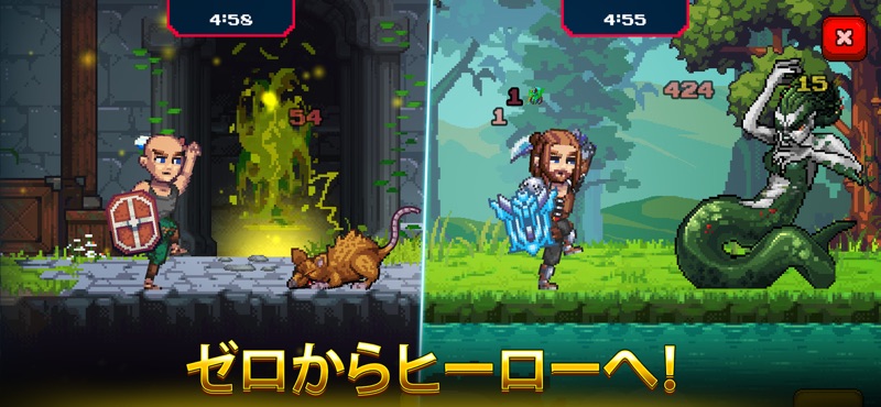 鉱夫の定住地: アイドル RPG screenshot 2