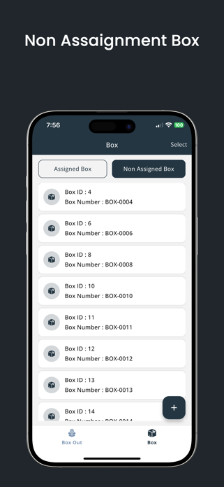Donation Box Plus Screenshot 2 of 3