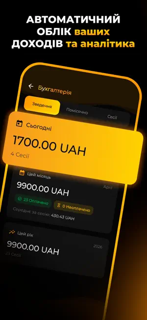 FITHUB 24 screenshot 4