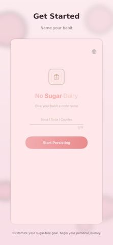 No Sugar Diary Screenshot 1 of 6