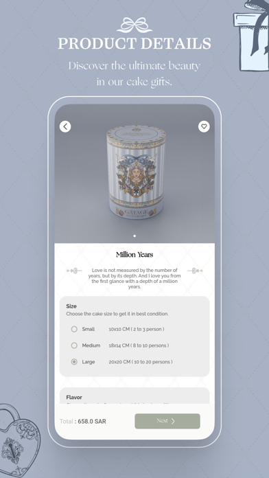 GATAGE Screenshot