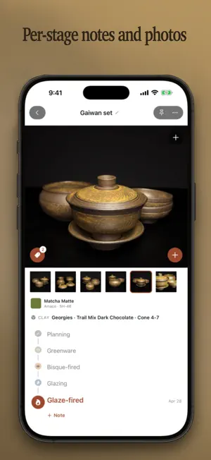 Fired Pottery screenshot 2