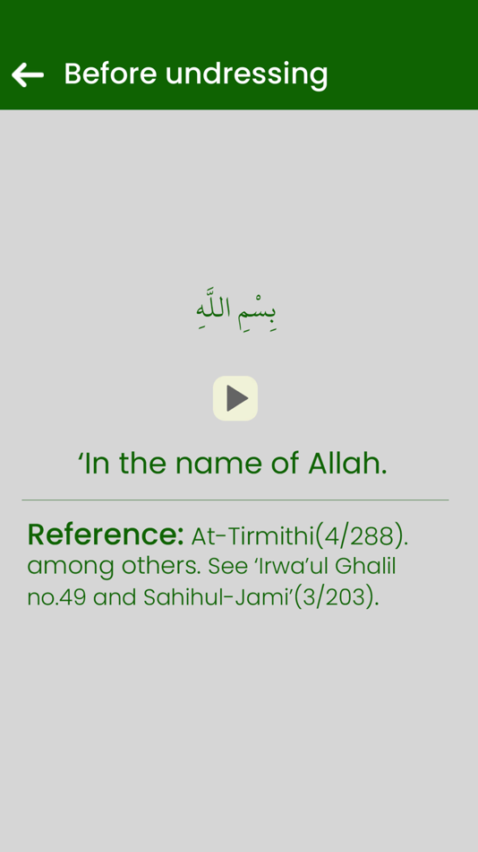 Azkar & Dua : Hisnul Muslim - 1.0 - (iOS)