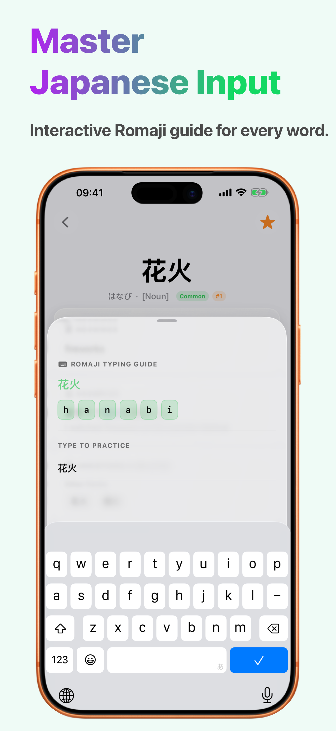 Yomu: Japanese Dictionary screenshot 5