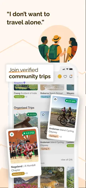 adventra screenshot 4