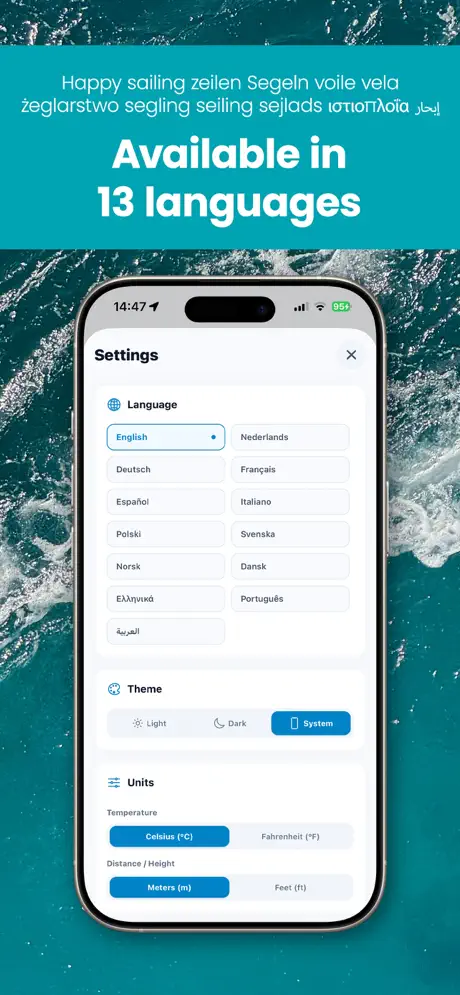 SeaSick - Will I Puke? screenshot 5