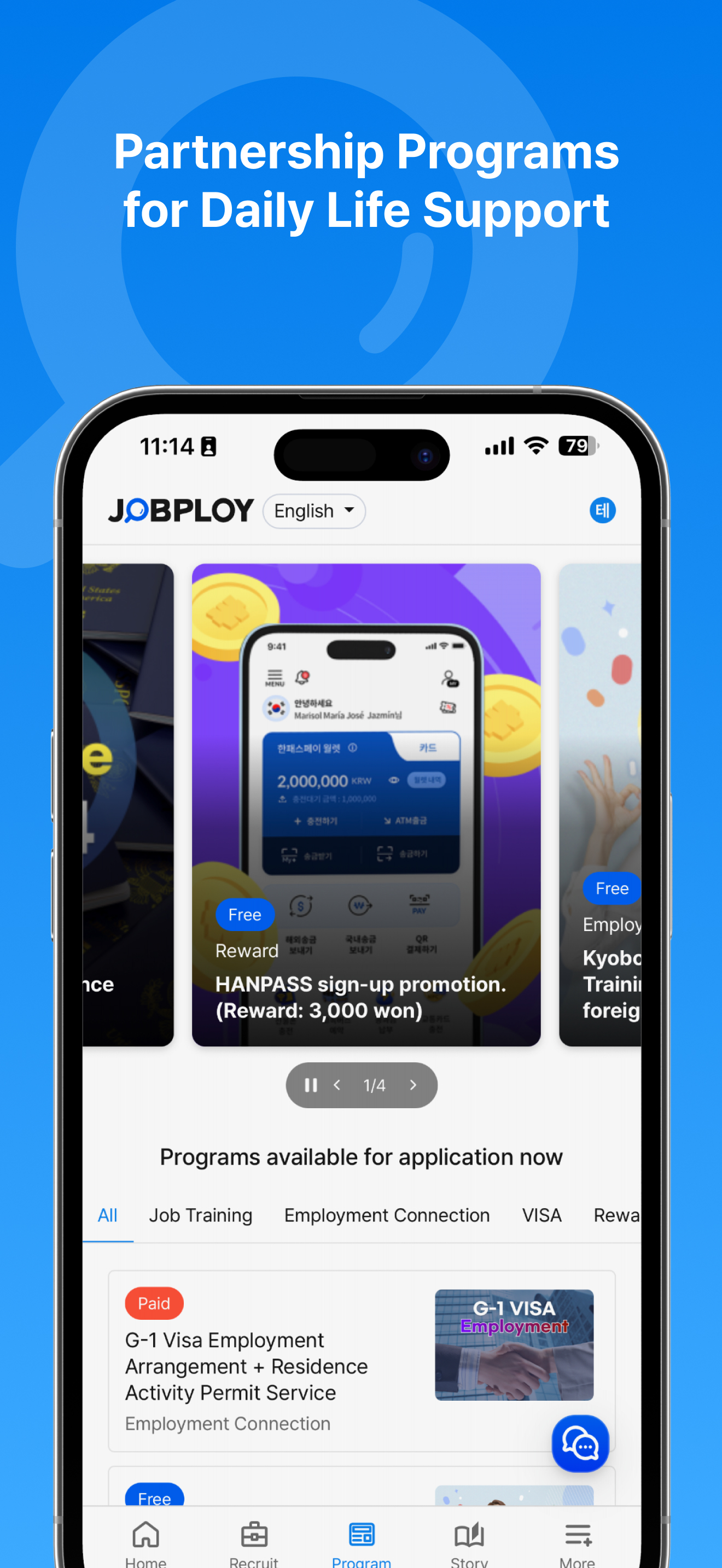 JOBPLOY