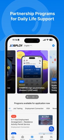 JOBPLOY Screenshot 7 of 7