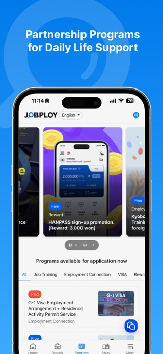 JOBPLOY Screenshot 7 of 7