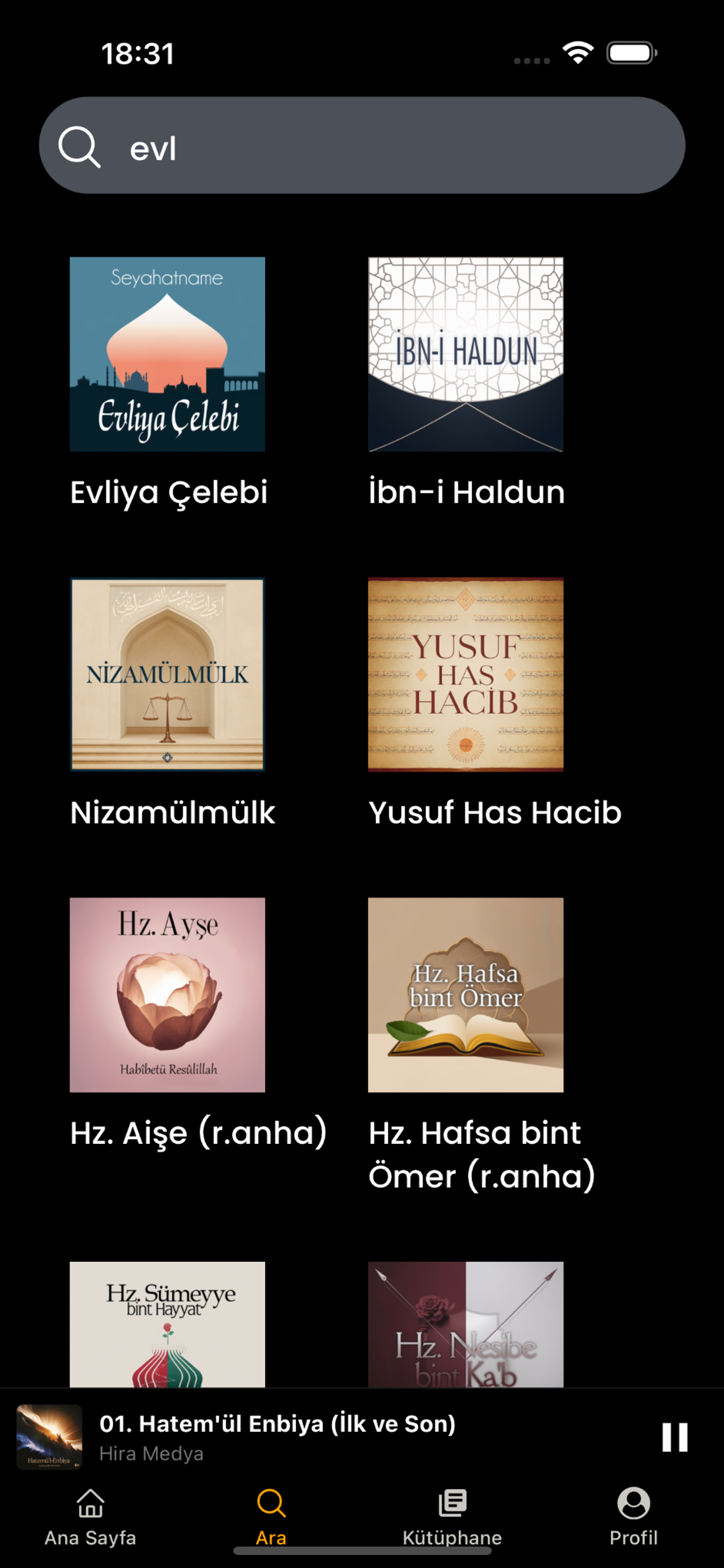 Hira - İslami Drama, Kitap