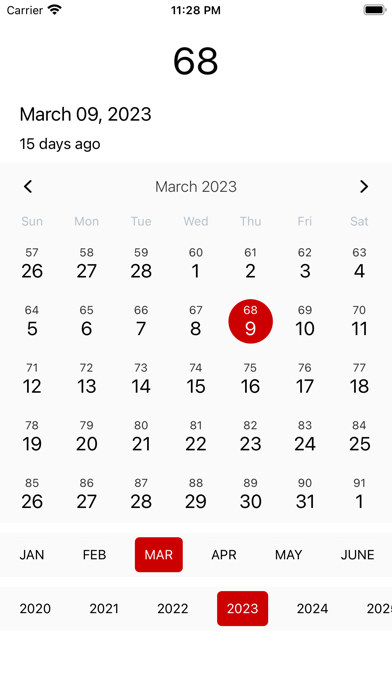 365 Days Calendar Screenshot