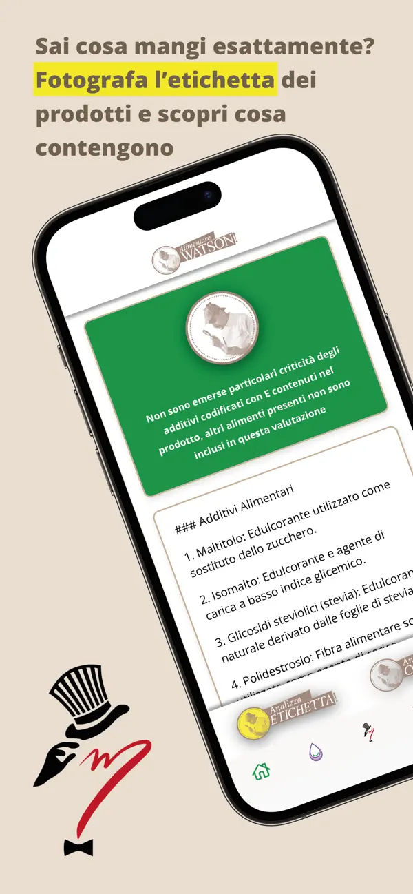 Screenshot #2 pour Essenza Spreco Neo