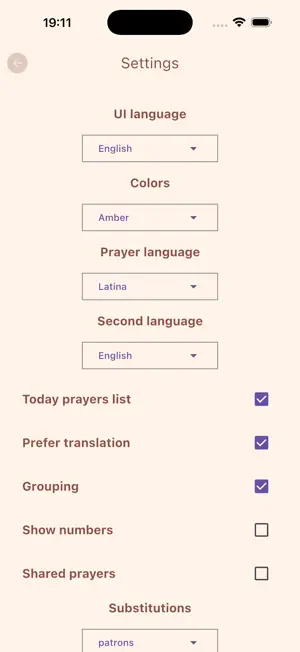 Pray Latin screenshot 4