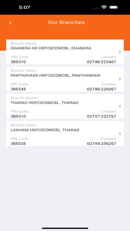 Dhanera Mercantile Bank screenshot-7