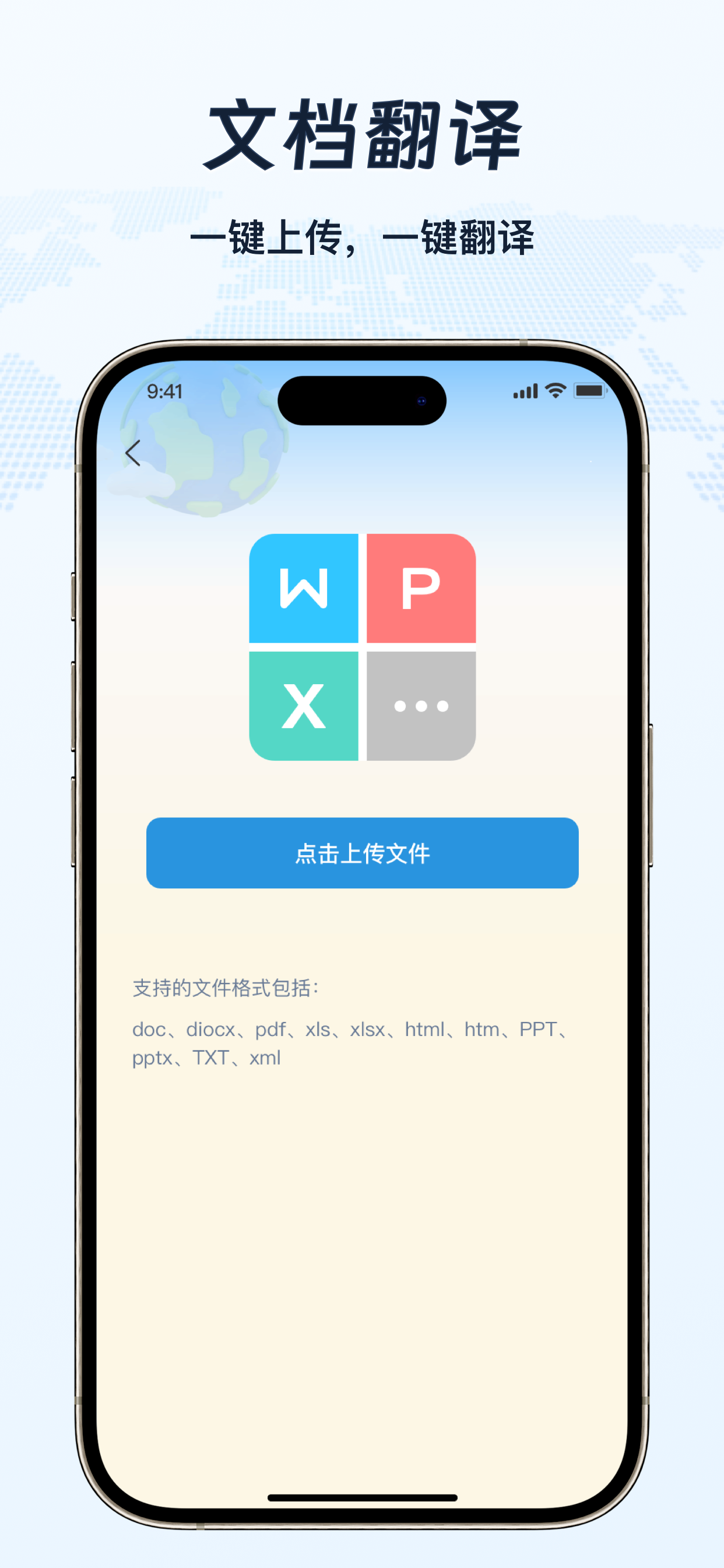 Wifey: Bond & Chat for Couples