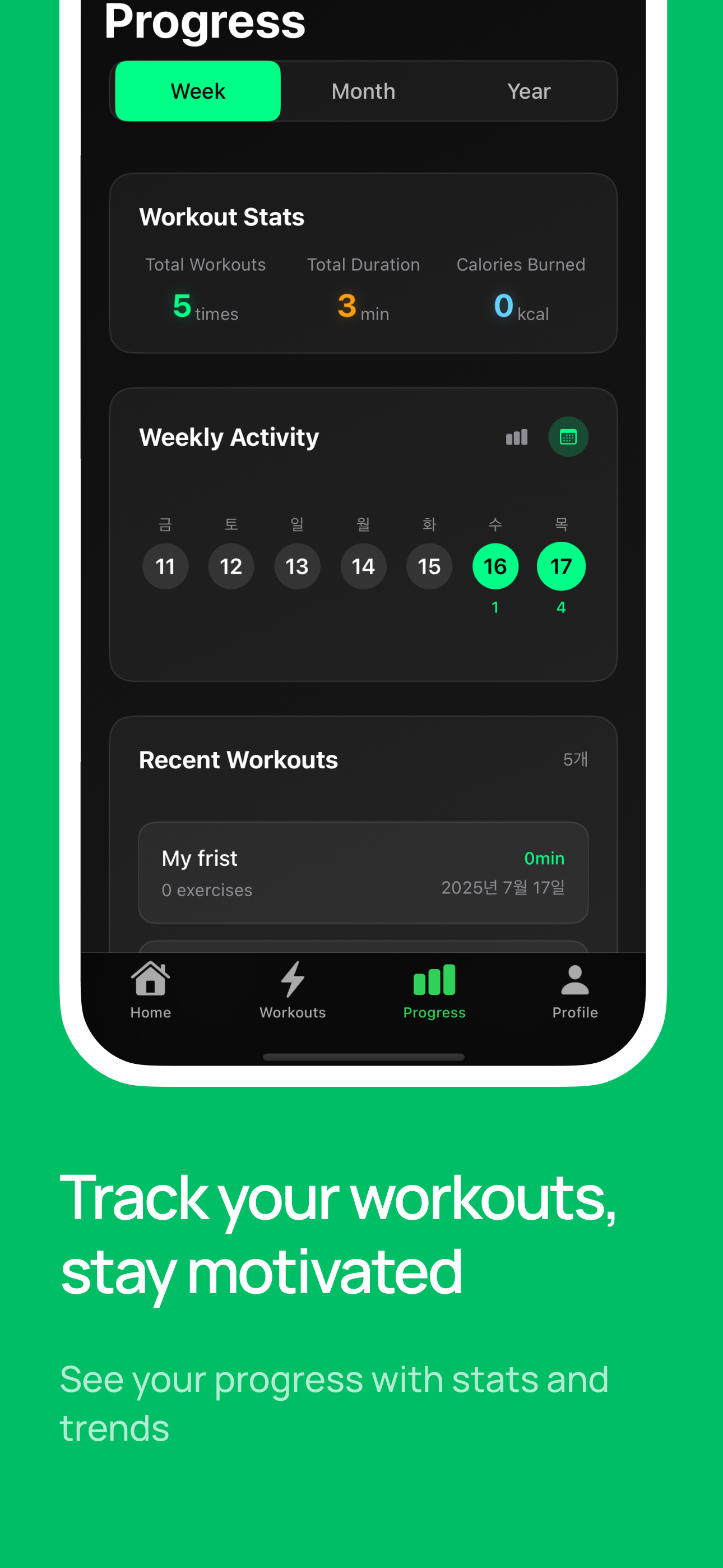 KyomoFit – Daily Fitness screenshot 4