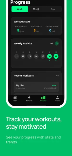 KyomoFit – Daily Fitness screenshot 4