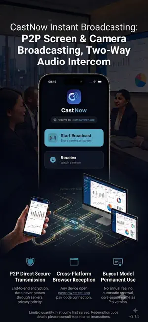 CastNow Screen Share for IOS screenshot 1