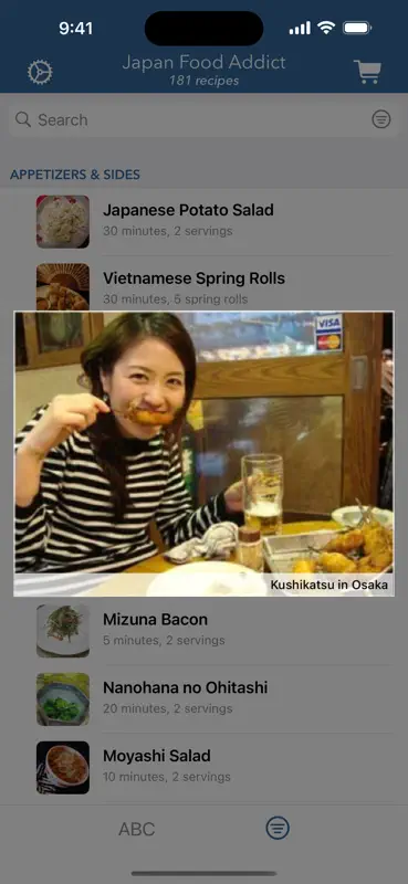 Japan Food Addict screenshot 7 of 10