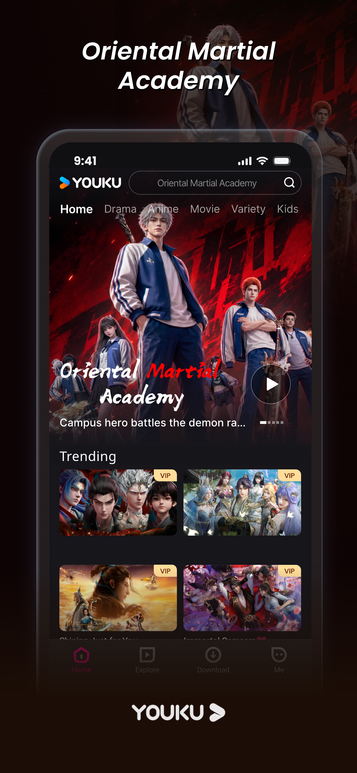 YOUKU-Drama, Film, Show, Anime screenshot 3