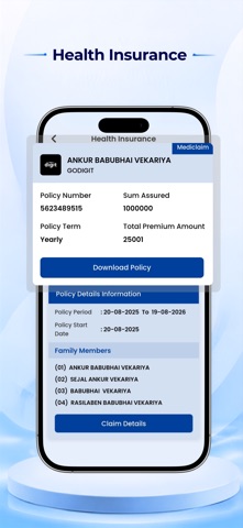 Bima Bag Screenshot 7 of 10