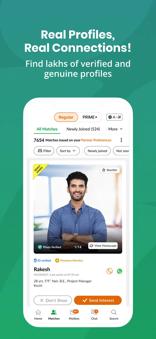Screenshot #3 pour Kerala Matrimony-Matrimony App