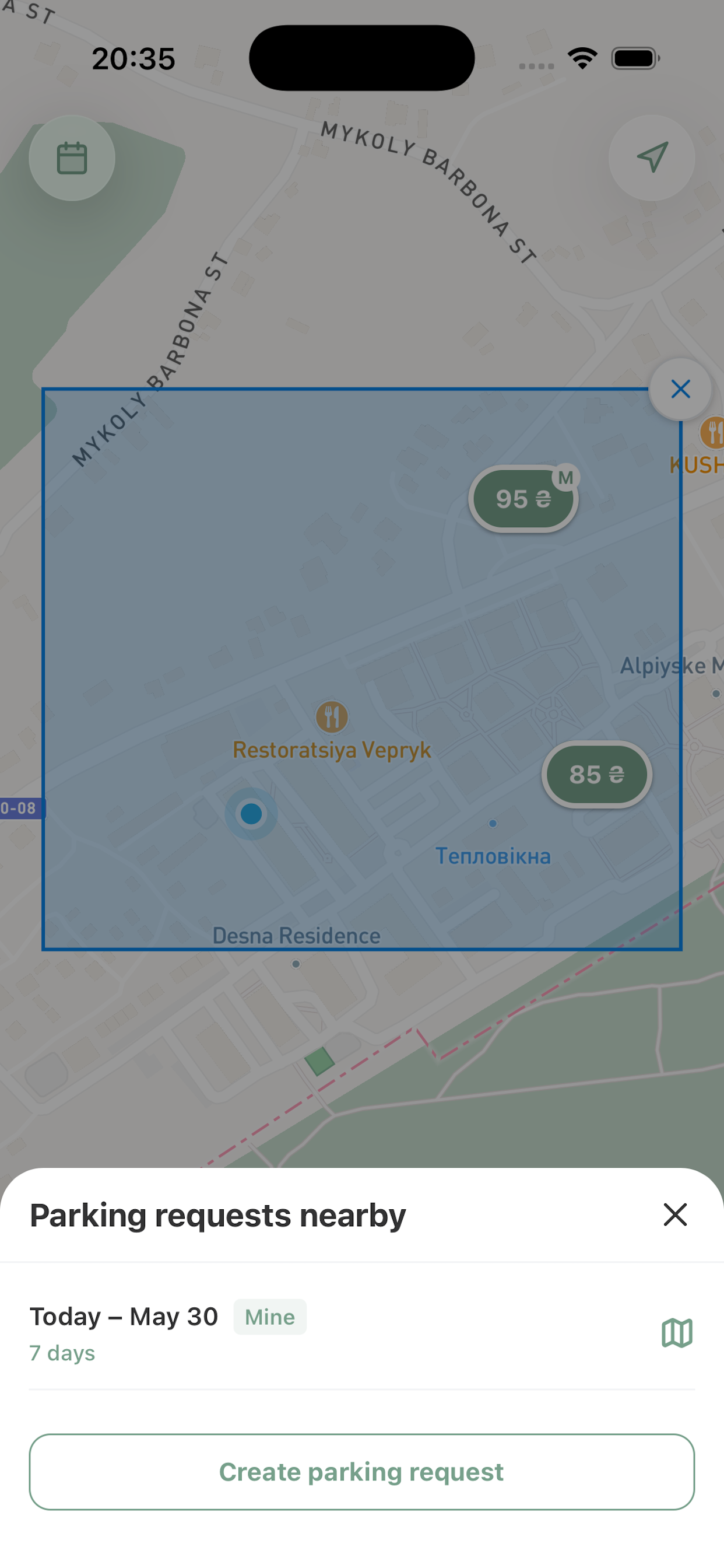 ParkMine: Easy Park Everywhere