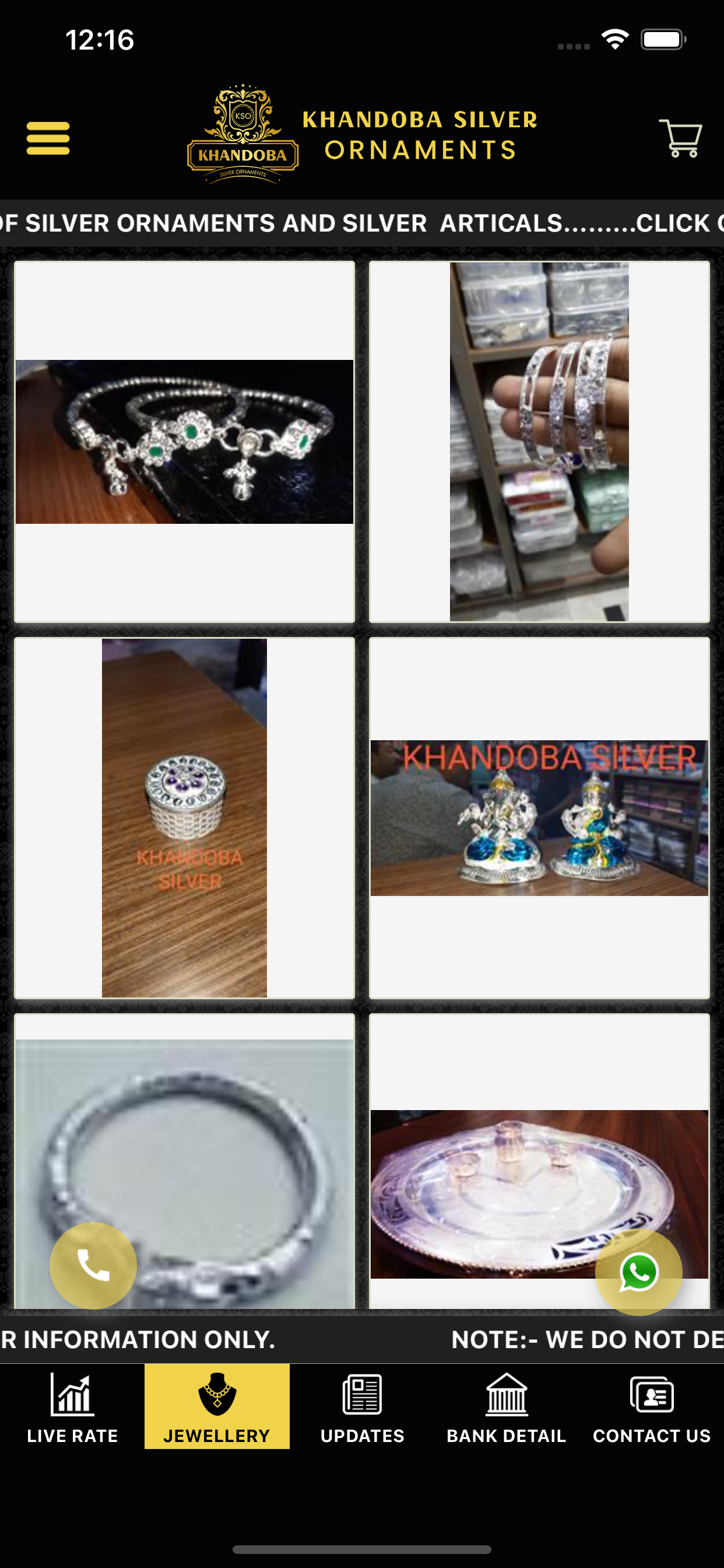 Khandoba silver